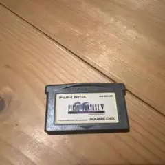 gba