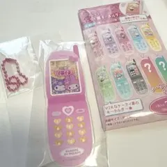 【シークレット】ケータイ風キーホルダー