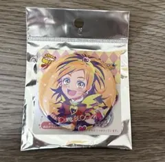 サンキューマート　プリキュア　キラキラホログラム缶バッチ　キュアブルーム