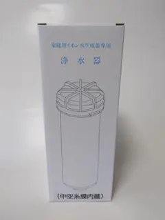 ヤマト科学 PWF-1 浄水器カートリッジ 新品未使用 - メルカリ