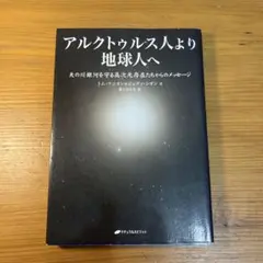 Item thumbnail for item 56fcc49e-0eb7-4ebf-89a5-20eb4c6ff9b2