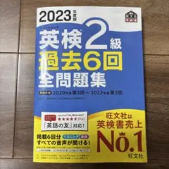 Item thumbnail for item e114f997-5d58-4d6c-b382-537ddd8d38a2