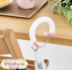 サンリオキャラクターズ ダブルチャーム 【ハローキティ】　 めじるしアクセサリー