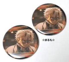 鬼滅の刃 キャラバッジコレクション 缶バッジ　不死川実弥　セット