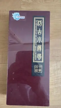 中華屏風 古川屏景 APACE 未使用