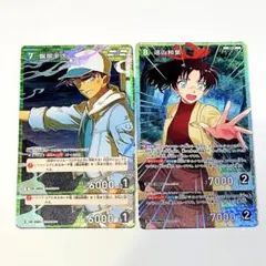 名探偵コナン　遠山和葉　服部平次　SR キラ　コナンカード　哀色の宿命