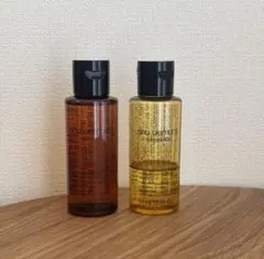 シュウウエムラ　クレンジングオイル　アルティム8 ボタニック　50ml