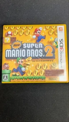 ニュースーパーマリオブラザーズ2（3DSソフト）