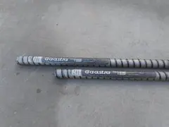 Item thumbnail for item 34166fff-dd8f-4bfd-bf27-7bf7a4c8e39d