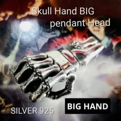 1*3様 hide スカル ブレスレット 公式グッズ - メルカリ