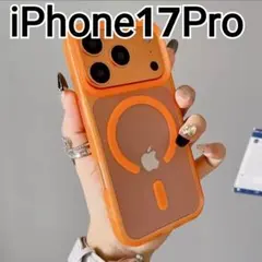 iPhone17Pro ケース　ふちどり　オレンジ　半透明 　マグセーフ
