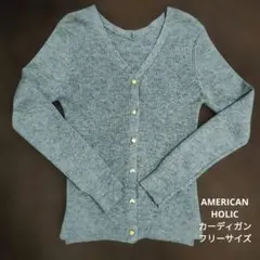 Item thumbnail for item b8476764-062e-44d9-8c1a-35f6a364390f