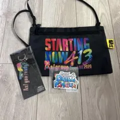 Aぇ! group サコッシュ Aぇ! group サコッシュ - メルカリ