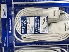 なりじん様 リクエスト 2点 まとめ商品