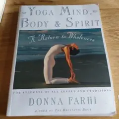 Yoga Mind, Body & Spirit 洋書