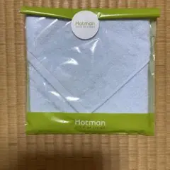 Item thumbnail for item 4be0a7d9-2e39-44d4-bf16-1c47fd0f759e