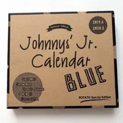 未使用Johnnys' Jr. カレンダー BLUE 2019.4-2020.3