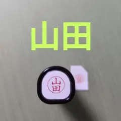 Item thumbnail for item acd86d72-20c1-4079-9741-5b14bab975c2