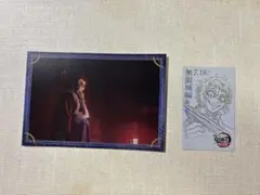 鬼滅の刃　獪岳　ポストカードコレクション　 ムービーチケット風　ムビチケ