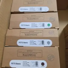 Bambu Lab純正のPETG Basicフィラメント。のサムネイル