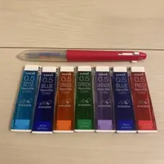 uni 消しゴムで消せるカラー芯7個、シャーペン３色0.5本体セット