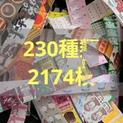 めーこ様 リクエスト 2点 まとめ商品