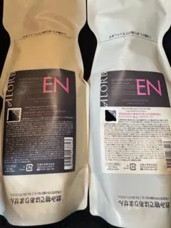 【期間限定価格】アローブEN-P シャンプー600ml＋トリートメント600g 期間限定価格】アローブEN-P シャンプー600ml＋トリートメント600g