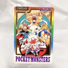 良品-美品】ポケモンカードダス バンダイ スペシャルカードダス