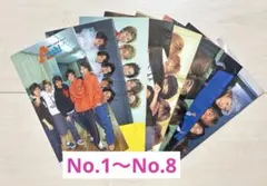 希少 嵐 会報 No.1〜No.8