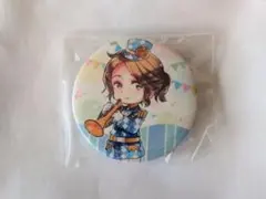 Item thumbnail for item eee77c1d-52a9-4429-9e2d-a450c5a14423