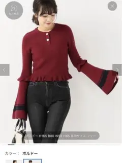 Item thumbnail for item dedcfe4c-4a9a-4bff-85d5-58469fa2c905