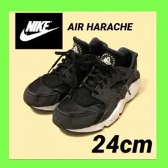 NIKナイキ ハラチ 24 ブラック 黒 スニーカー HARACHE レディース