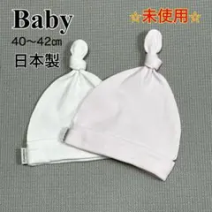 Item thumbnail for item 475fd12b-ad28-423f-b71b-65553a9d5b60