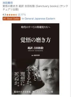 ノエソナ✨様 リクエスト 2点 まとめ商品