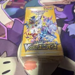 2026年最新】ポケモンカード 未開封 vstarユニバースの人気アイテム