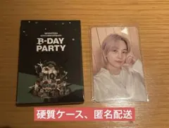 seventeen 10周年　スタンプラリートレカ　ジョンハン