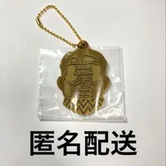 ゴールデンカムイ 一番くじ チャーム 菊田