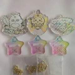超まじかるちいかわ アクスタにもなるホログラムアクリルキーホルダー　3種セット