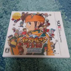 3DS イナズマイレブン1・2・3 円堂守伝説