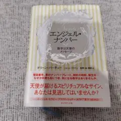 Item thumbnail for item 6cc4d208-2d14-474f-9d62-a4b4f3cfcfc9