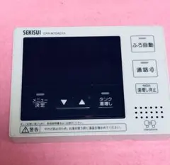SEKISUI CFR-MTDAD10 リモコン(T 1216)のサムネイル