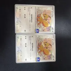 ポケモンカード Eevee SVP 073 プロモ - メルカリ