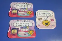 たまごっち　めめっち　めめぱぱっち　ステッカー　サンキューマート