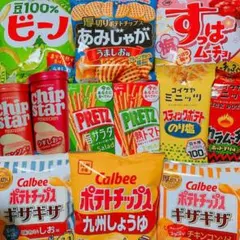 スナック✨お菓子詰め合わせ✨【地区限定商品あり‼️】お菓子まとめ売り１６－１
