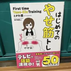 Item thumbnail for item 4fedc624-58e6-4eeb-a497-28b4cdf9a58f