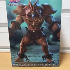 遊戯王 封印されしエクゾディア ケーブルホルダーフィギュア