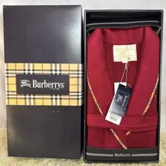 バーバリーズ　Burberrys バスローブ　ガウン　レッド　ノバチェックライン
