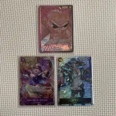 ワンピース カードゲーム トレーディングカードセット