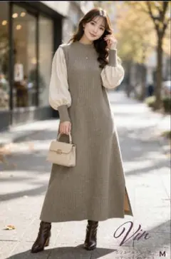 新品 Vin 上品リブニットワンピース ボリューム袖 美シルエット ベージュ