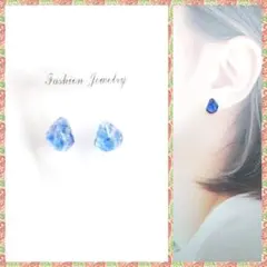No.589-A　琉球ガラス☆鉱石型☆樹脂ポスト☆レジンピアス☆ブルー